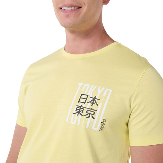 Camiseta Estampada para Hombre Mozartpro Amarilla