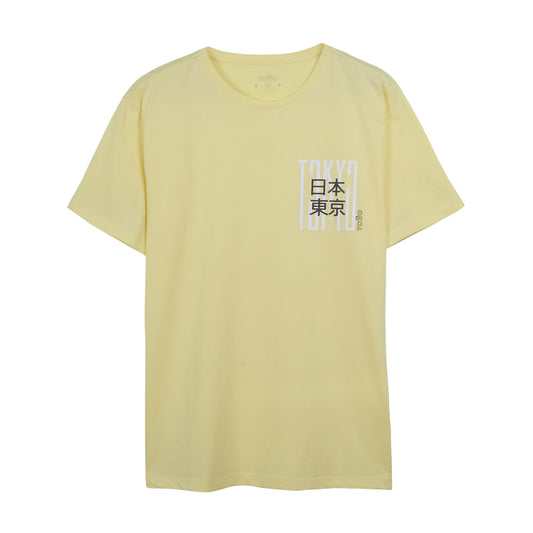 Camiseta Estampada para Hombre Mozartpro Amarilla